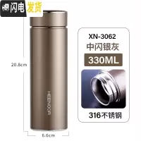 三维工匠保温杯男女士大容量便携泡茶杯子商务车载304不锈钢水杯 新级316材质[中闪银灰330]