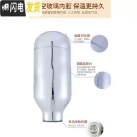 三维工匠迷你小保温瓶时尚真空玻璃内胆保温杯儿童暖壶0.5 1热水瓶 1瓶胆(购买前联系客服)