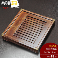 三维工匠茶盘家用简约实木茶台储水式茶海茶具茶托盘简易小茶台功夫小茶盘 茶圣-棕(茶盘)