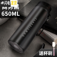 三维工匠男水杯女杯子男保温杯女大容量1000 800不锈钢便携水壶泡茶杯 黑色650(收藏加购送杯刷)