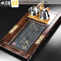 三维工匠实木茶盘套装电磁炉一体家用功夫茶台简约茶具客厅托盘全自 17柯木菩提木纹石(菩提)智炫电热炉四合一单盘+十大赠品