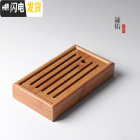 三维工匠竹制小茶盘方形干泡盘小号竹制迷你储水式托盘茶海台功夫茶具茶道 小盛水(22*12*4cm)