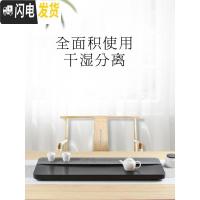 三维工匠乌金石茶盘石头茶海茶台石材天然特大号石茶盘排水简约黑金石 70*30*3cm茶具