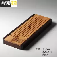 三维工匠竹制小茶盘方形干泡盘小号竹制迷你储水式托盘茶海台功夫茶具茶道 黄色老者