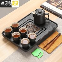 三维工匠乌金石茶盘储水式家用陶瓷盘排水干泡台托盘功夫茶具 长方盘+瓷柄一壶六杯