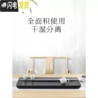 三维工匠乌金石茶盘石头茶海茶台石材天然特大号石茶盘排水简约黑金石 60*30+竹垫茶具