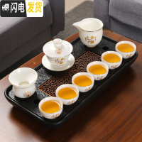 三维工匠乌金石茶盘储水式家用陶瓷盘排水干泡台托盘功夫茶具 大长方盘+鼠你有钱盖碗10件