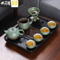 三维工匠乌金石茶盘储水式家用陶瓷盘排水干泡台托盘功夫茶具 长方盘+西施绿色茶具8件