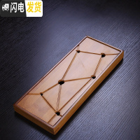 三维工匠竹制家用功夫茶具茶台茶海茶托简约储水托盘实木茶盘迷你小号茶座 南斗六星盘