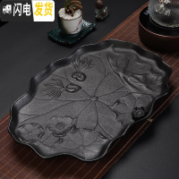 三维工匠陶瓷茶盘排水储水干泡盘功夫茶具泡茶台黑陶石磨荷花汝窑青瓷 黑陶荷塘鱼趣茶盘[排水]