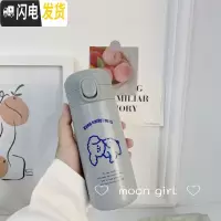 三维工匠自制可爱韩国简约风少女保温杯ins早睡早起小狗狗纯白保温杯 泰迪保温杯(灰色)小号