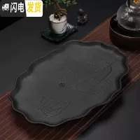 三维工匠陶瓷茶盘排水储水干泡盘功夫茶具泡茶台黑陶石磨荷花汝窑青瓷 黑陶一帆风顺茶盘[排水]