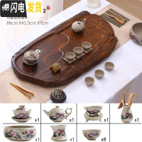 三维工匠茶盘家用简约长方形客厅功夫茶具套装排水托盘大号茶海泡茶小茶台 磐石酸枝纹粗陶套装
