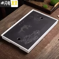 三维工匠变色茶盘干泡台家用客厅茶海功夫茶具托盘简约仿乌金石制密按底盘 变色-荷塘月色白底37*24