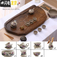 三维工匠茶盘家用简约长方形客厅功夫茶具套装排水托盘大号茶海泡茶小茶台 磐石鸡翅纹粗陶套装