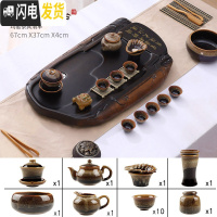 三维工匠茶盘家用简约长方形客厅功夫茶具套装排水托盘大号茶海泡茶小茶台 小磐石紫檀纹钧窑套装