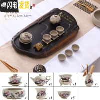 三维工匠茶盘家用简约长方形客厅功夫茶具套装排水托盘大号茶海泡茶小茶台 小磐石紫檀纹粗陶套装