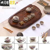 三维工匠茶盘家用简约长方形客厅功夫茶具套装排水托盘大号茶海泡茶小茶台 小磐石酸枝纹粗陶套装