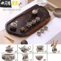 三维工匠茶盘家用简约长方形客厅功夫茶具套装排水托盘大号茶海泡茶小茶台 磐石紫檀纹粗陶套装