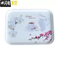 三维工匠托盘欧式家用长方形茶盘水杯茶杯托盘收纳盘杯子水果盘子创意茶盘 白玉兰大号+送小方盘