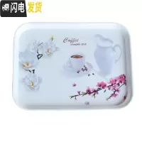三维工匠托盘欧式家用长方形茶盘水杯茶杯托盘收纳盘杯子水果盘子创意茶盘 白玉兰特大号+送小方盘