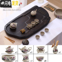 三维工匠茶盘家用简约长方形客厅功夫茶具套装排水托盘大号茶海泡茶小茶台 磐石黑檀纹粗陶套装