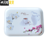 三维工匠托盘欧式家用长方形茶盘水杯茶杯托盘收纳盘杯子水果盘子创意茶盘 白玉兰小号+送小方盘