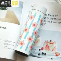 三维工匠保温杯韩版女学生清新文艺水杯便携大容量网红ins男创意简约杯子 泫雅风直杯500/小花/白色