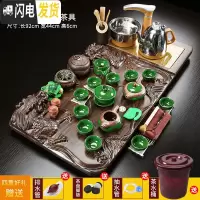 三维工匠茶盘实木全自动茶具套装家用整套陶瓷功夫茶杯一体茶台茶海茶桌 款式2双龙戏珠+冰裂