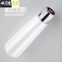 三维工匠智能保温杯渐变带温度显示喝水提醒声音滴滴送男女朋友不锈钢304 珍珠白
