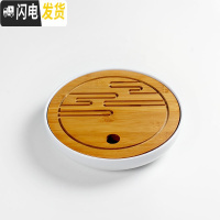 三维工匠茶具日式竹制密胺干泡茶盘仿陶瓷圆形功夫茶盘茶海小托盘 [流云圆小号白]干泡茶盘