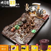 三维工匠茶盘实木全自动茶具套装家用整套陶瓷功夫茶杯一体茶台茶海茶桌 款式8双龙戏珠+石墨