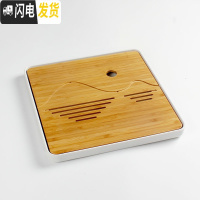 三维工匠茶具日式竹制密胺干泡茶盘仿陶瓷圆形功夫茶盘茶海小托盘 [山水大号正方白]茶盘
