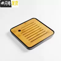 三维工匠茶具日式竹制密胺干泡茶盘仿陶瓷圆形功夫茶盘茶海小托盘 [线条正方黑]茶盘