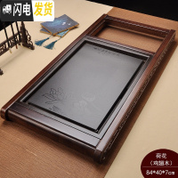 三维工匠喝茶茶具套装家用客厅功夫实木茶盘鸡翅花梨茶台茶海茶托整套 21荷花(鸡翅木)单盘