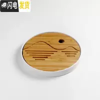 三维工匠茶具日式竹制密胺干泡茶盘仿陶瓷圆形功夫茶盘茶海小托盘 [山水圆小号白]茶盘
