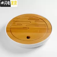 三维工匠茶具日式竹制密胺干泡茶盘仿陶瓷圆形功夫茶盘茶海小托盘 [流云圆大号白]干泡茶盘