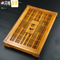 三维工匠实木茶盘家用功夫茶具排水式托盘沥水现代简约办公室小型茶台 橡木色-吉祥