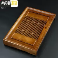 三维工匠实木茶盘家用功夫茶具排水式托盘沥水现代简约办公室小型茶台 棕色-梅竹