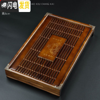 三维工匠实木茶盘家用功夫茶具排水式托盘沥水现代简约办公室小型茶台 深棕-笑口常开