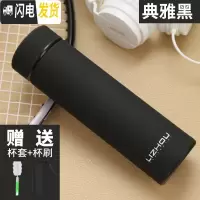 三维工匠保温杯男女士学生便携水杯瓶大容量车载香不锈钢茶杯子定制刻字 典雅黑+杯刷+黑色带绳杯套