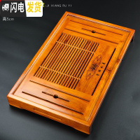 三维工匠实木茶盘家用功夫茶具排水式托盘沥水现代简约办公室小型茶台 橡木色-吉祥如意