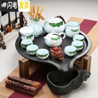 三维工匠家用石磨茶盘黑陶粗陶手绘紫砂哥窑汝窑功夫茶具陶瓷茶台茶托干泡 大号石磨茶盘+手绘茶具套组 20件