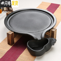 三维工匠家用石磨茶盘黑陶粗陶手绘紫砂哥窑汝窑功夫茶具陶瓷茶台茶托干泡 大号石磨茶盘*1 20件