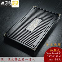 三维工匠实木茶盘家用功夫茶具排水式托盘沥水现代简约办公室小型茶台 马到成功-黑色