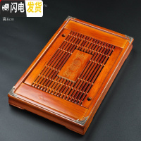 三维工匠实木茶盘家用功夫茶具排水式托盘沥水现代简约办公室小型茶台 红棕-双蝠