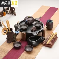 三维工匠家用石磨茶盘黑陶粗陶手绘紫砂哥窑汝窑功夫茶具陶瓷茶台茶托干泡 石磨小茶盘+紫砂茶具套组 20件