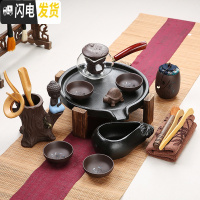 三维工匠家用石磨茶盘黑陶粗陶手绘紫砂哥窑汝窑功夫茶具陶瓷茶台茶托干泡 石磨小茶盘+玻璃壶茶具套组 20件