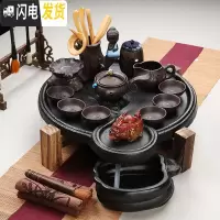 三维工匠家用石磨茶盘黑陶粗陶手绘紫砂哥窑汝窑功夫茶具陶瓷茶台茶托干泡 牛转乾坤茶盘+紫砂茶具套组 20件