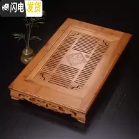三维工匠竹子竹茶盘家用简约客厅竹制小茶台水管排水功夫茶具托盘沥水大号 以茶会友56*34*6.5